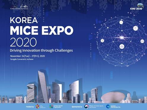 Korea MICE Expo returns as hybrid event this November